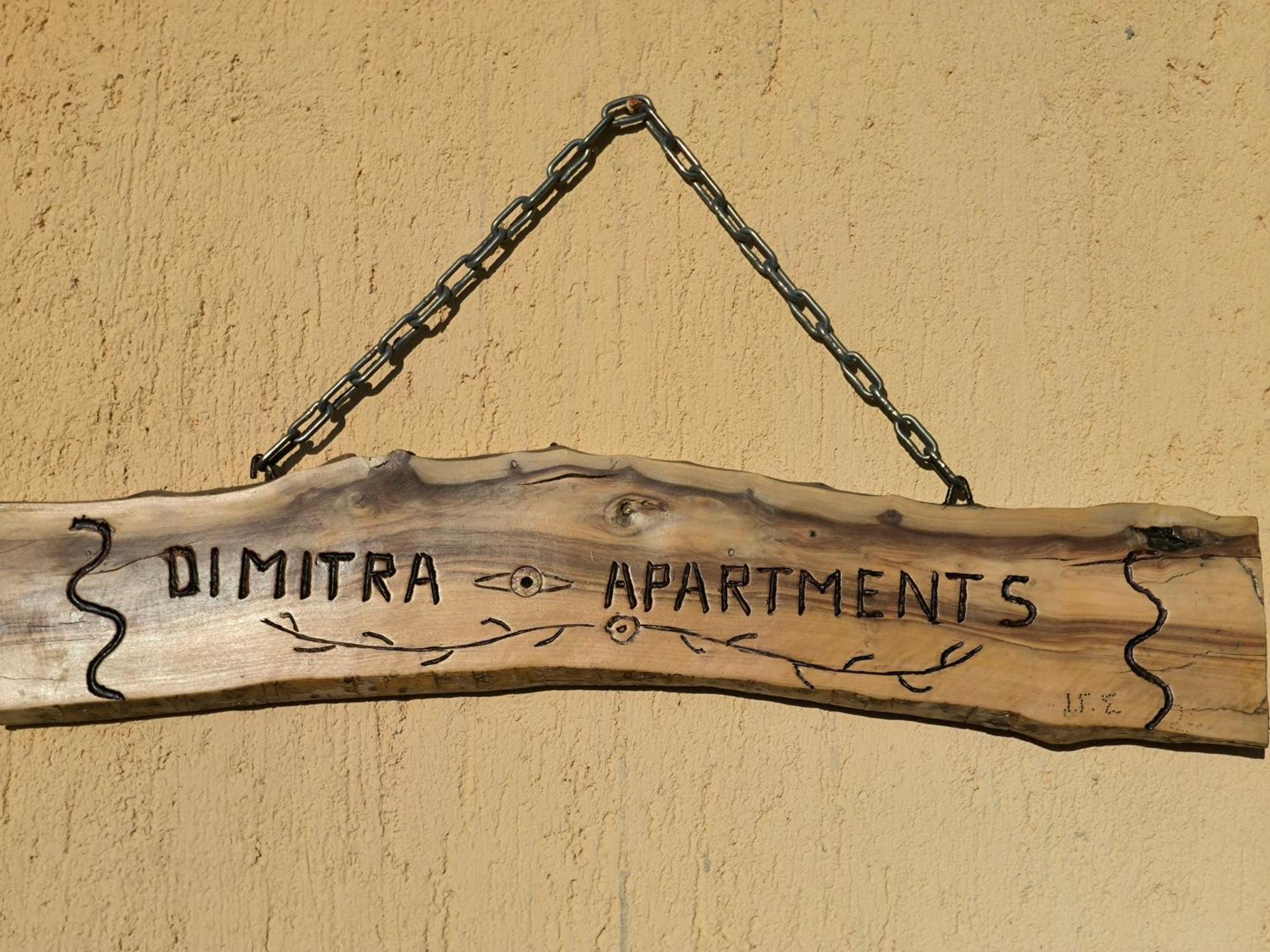 Dimitra'S Great View Apartment Dilinata Ngoại thất bức ảnh